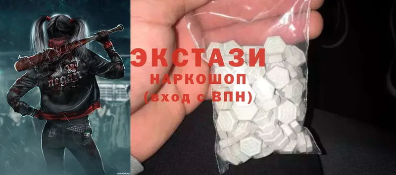 Ecstasy Дубай  Моздок 