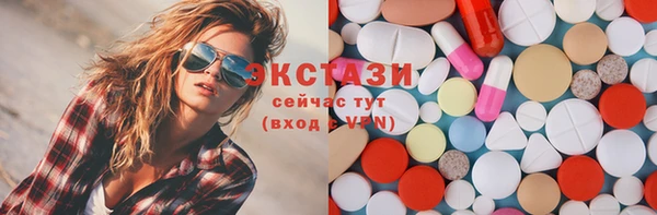дживик Нефтегорск