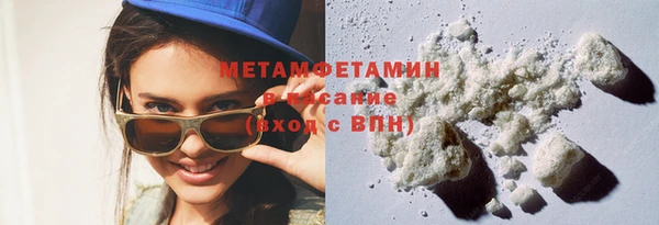 2c-b Нея