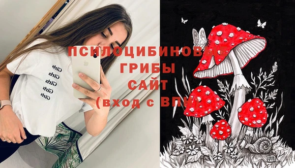MDMA Premium VHQ Нефтекумск