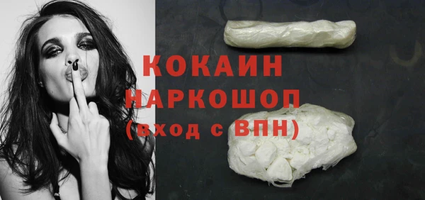 круглые Новокубанск