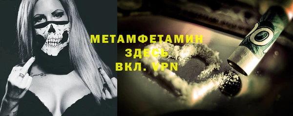 2c-b Нея