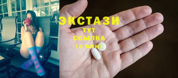 дживик Нефтегорск