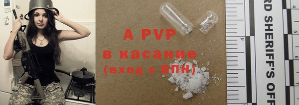 дживик Нефтегорск