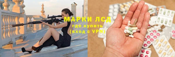 MDMA Premium VHQ Нефтекумск