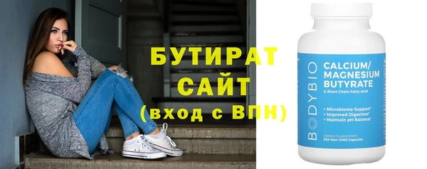 ешки Новодвинск