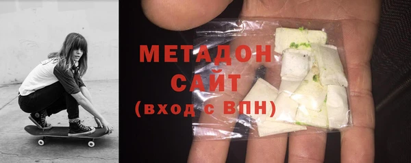 MDMA Premium VHQ Нефтекумск