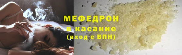 круглые Новокубанск