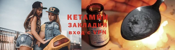 круглые Новокубанск