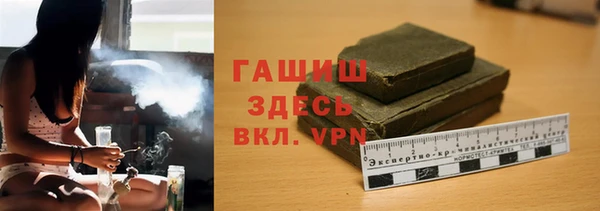 круглые Новокубанск