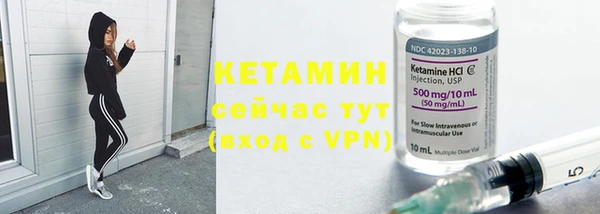 круглые Новокубанск