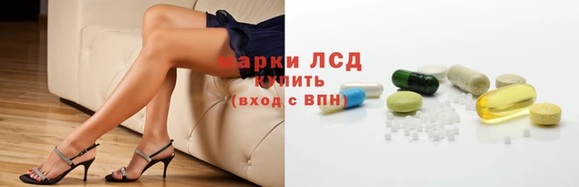 дживик Нефтегорск