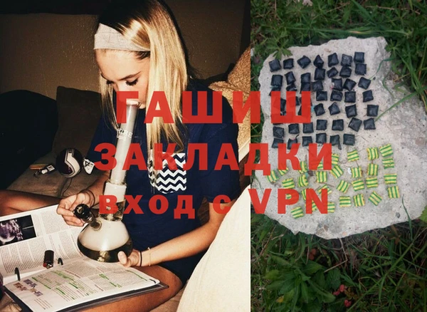 круглые Новокубанск