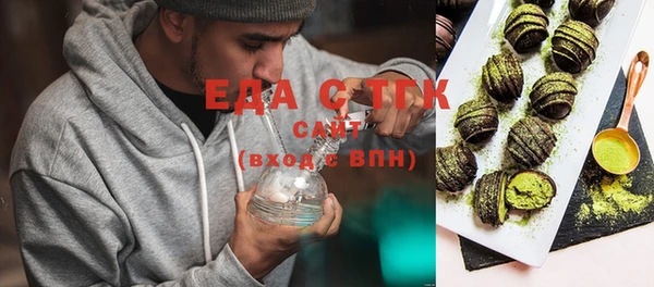 MDMA Premium VHQ Нефтекумск