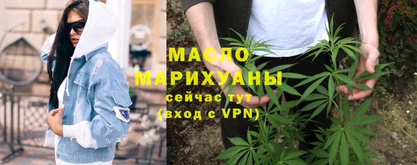 круглые Новокубанск