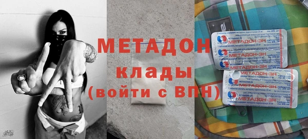 дживик Нефтегорск
