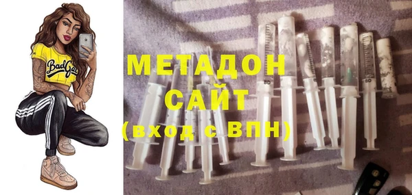 скорость Новозыбков
