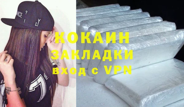 круглые Новокубанск