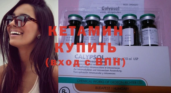 круглые Новокубанск