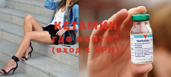 дживик Нефтегорск