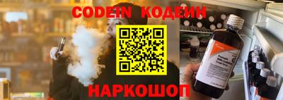 ПСИЛОЦИБИНОВЫЕ ГРИБЫ Донской