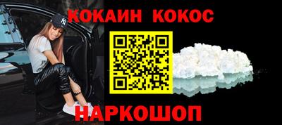 мет Берёзовский