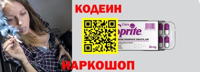 прущие грибы Дубна