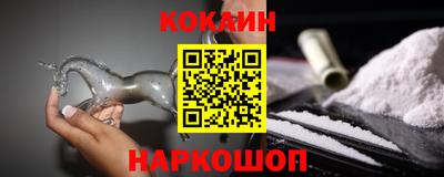 ПСИЛОЦИБИНОВЫЕ ГРИБЫ Донской