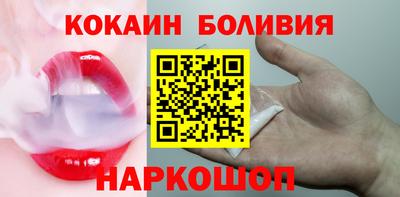 мет Берёзовский