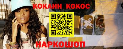 ПСИЛОЦИБИНОВЫЕ ГРИБЫ Донской