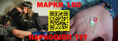 мет Берёзовский