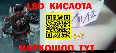 прущие грибы Дубна