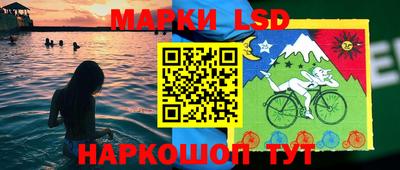 альфа пвп VHQ Изобильный
