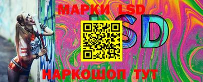 мефедрон Бийск