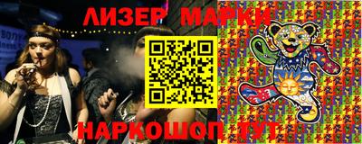 прущие грибы Дубна