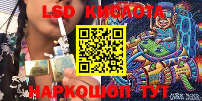 ПСИЛОЦИБИНОВЫЕ ГРИБЫ Донской