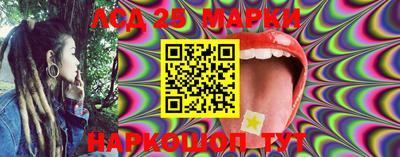 гашишное масло Ирбит