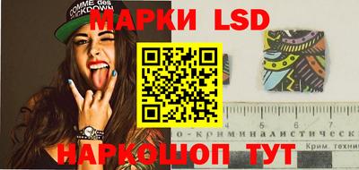 скорость mdpv Абакан