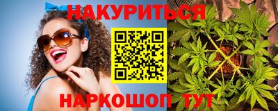прущие грибы Дубна