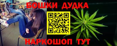 ПСИЛОЦИБИНОВЫЕ ГРИБЫ Донской