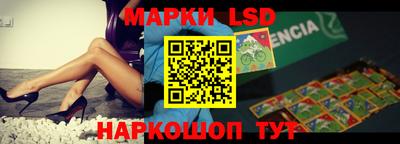 мефедрон Бийск