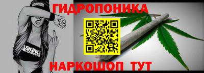 мет Берёзовский