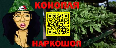 ПСИЛОЦИБИНОВЫЕ ГРИБЫ Донской