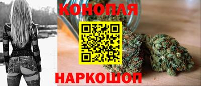 тгк Донецк