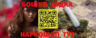тгк Донецк