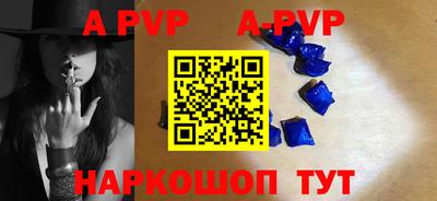 мет Берёзовский