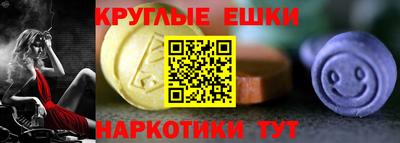 прущие грибы Дубна