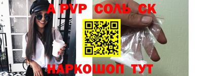 ПСИЛОЦИБИНОВЫЕ ГРИБЫ Донской