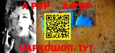 ПСИЛОЦИБИНОВЫЕ ГРИБЫ Донской