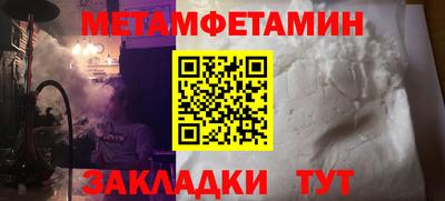 ПСИЛОЦИБИНОВЫЕ ГРИБЫ Донской